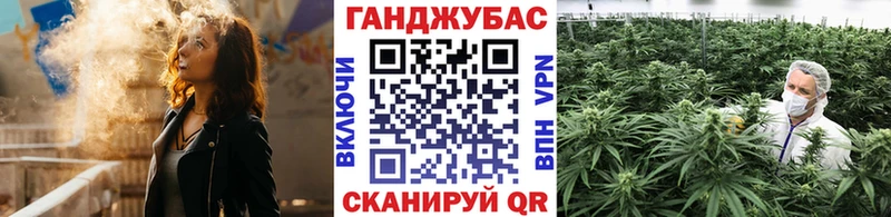 Как найти наркотики Маркс Каннабис kraken ONION МЕФ Кокаин