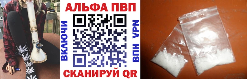 А ПВП VHQ  Маркс 