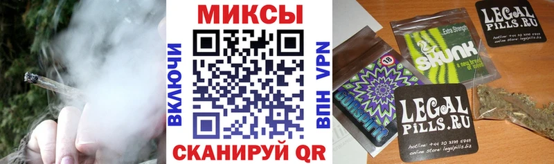 купить закладку кракен сайт Бутират 99% Маркс