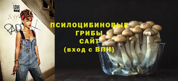 тгк Белоозёрский
