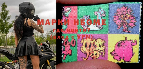 тгк Белоозёрский