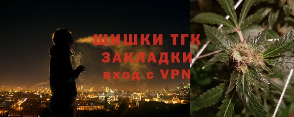 соль ск Беломорск