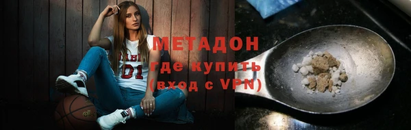тгк Белоозёрский
