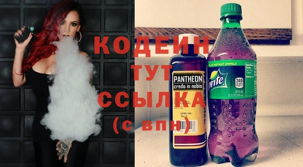 тгк Белоозёрский