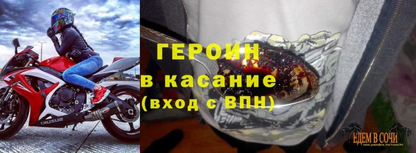гашишное масло Белокуриха