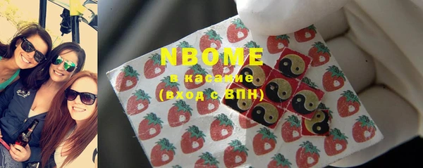 тгк Белоозёрский