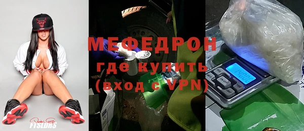 соль ск Беломорск