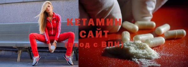 тгк Белоозёрский