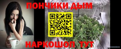 mdpv Белореченск