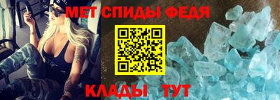 марихуана Белорецк