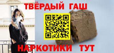 mdpv Белореченск
