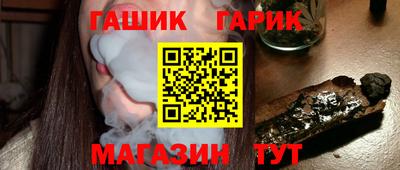 mdpv Белореченск