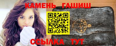 mdpv Белореченск