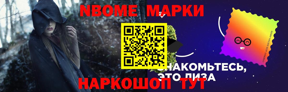 LSD-25 экстази ecstasy  ЛСД экстази  ЛСД экстази ecstasy  Маркс  Вход с VPN 