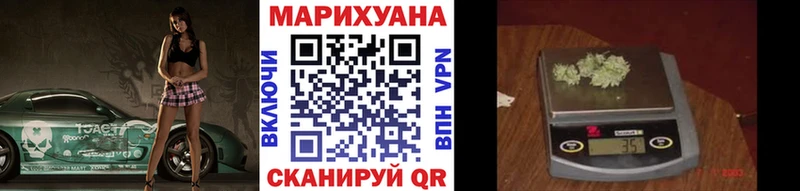 Канабис LSD WEED  Маркс 